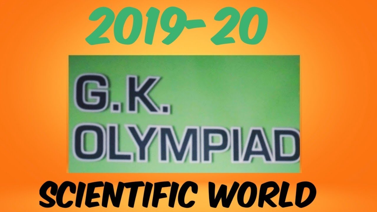 IGKO 2019 |Scientific world GK for class 5