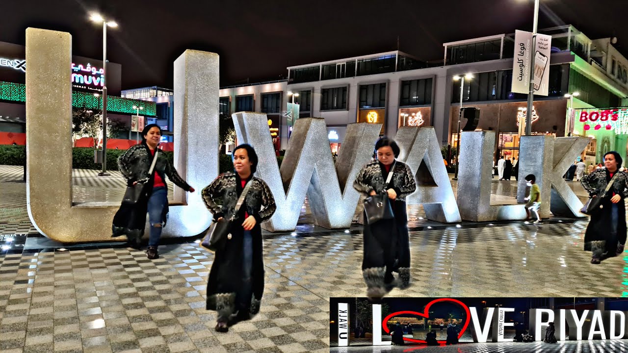 Uwalk Riyadh Saudi Arabia | mommy vlogger