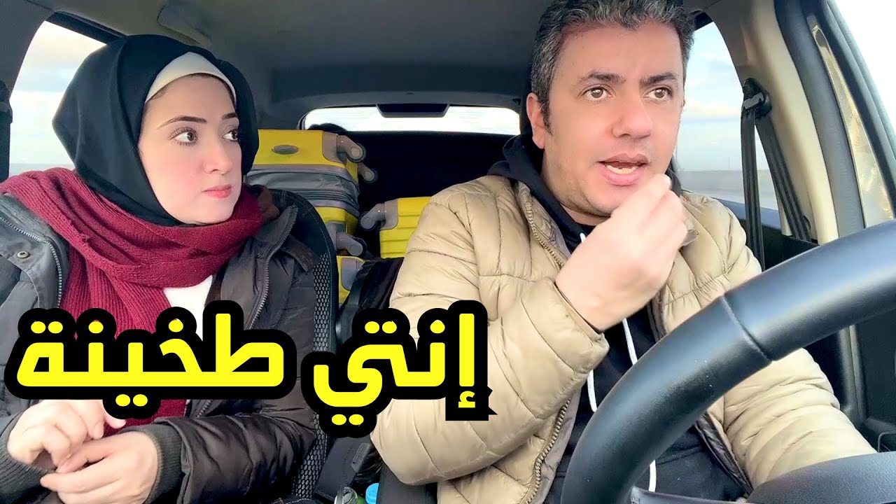 مقلب في سارة انتي طخينة 🧟‍♀️ اول مرة اشوفها متعصبة 😁 رد الفعل صدمة