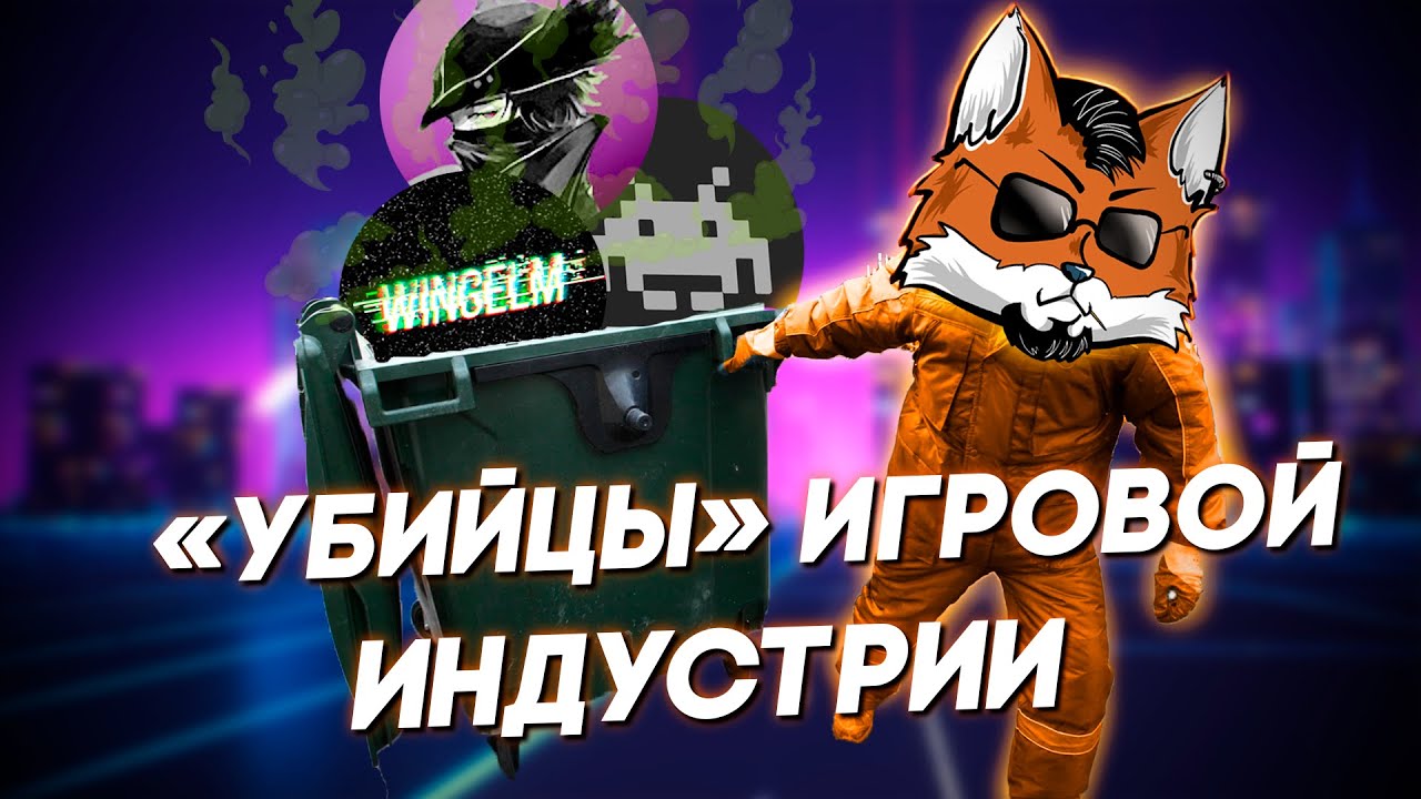 Короче о шизах в ролике, ржали всем селом