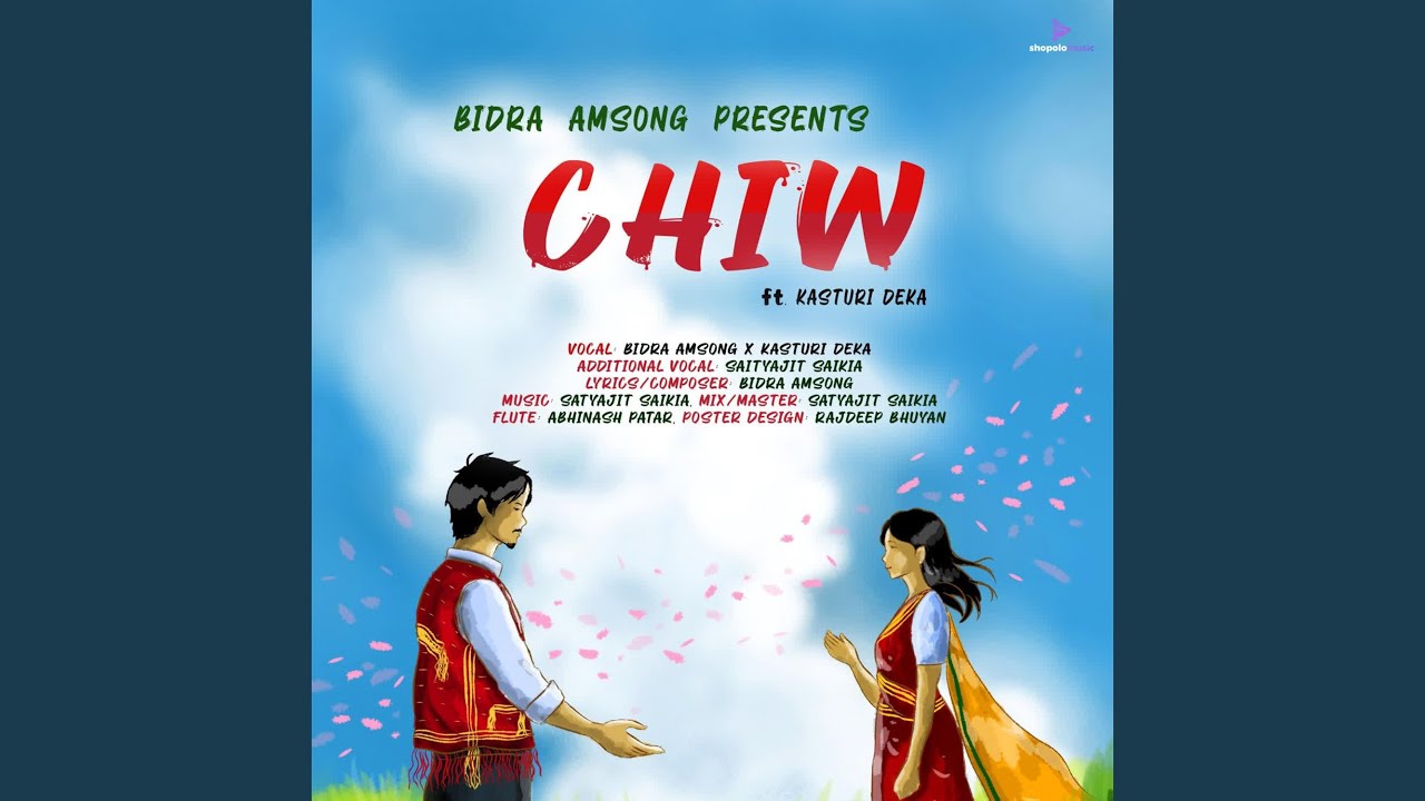 CHIW
