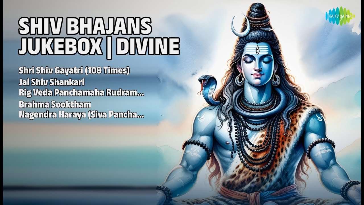 शिव भजनों का दिव्य संग्रह | Sapana Songs | Shri Shiv Gayatri 108 Times | Jai Shiv Shankari