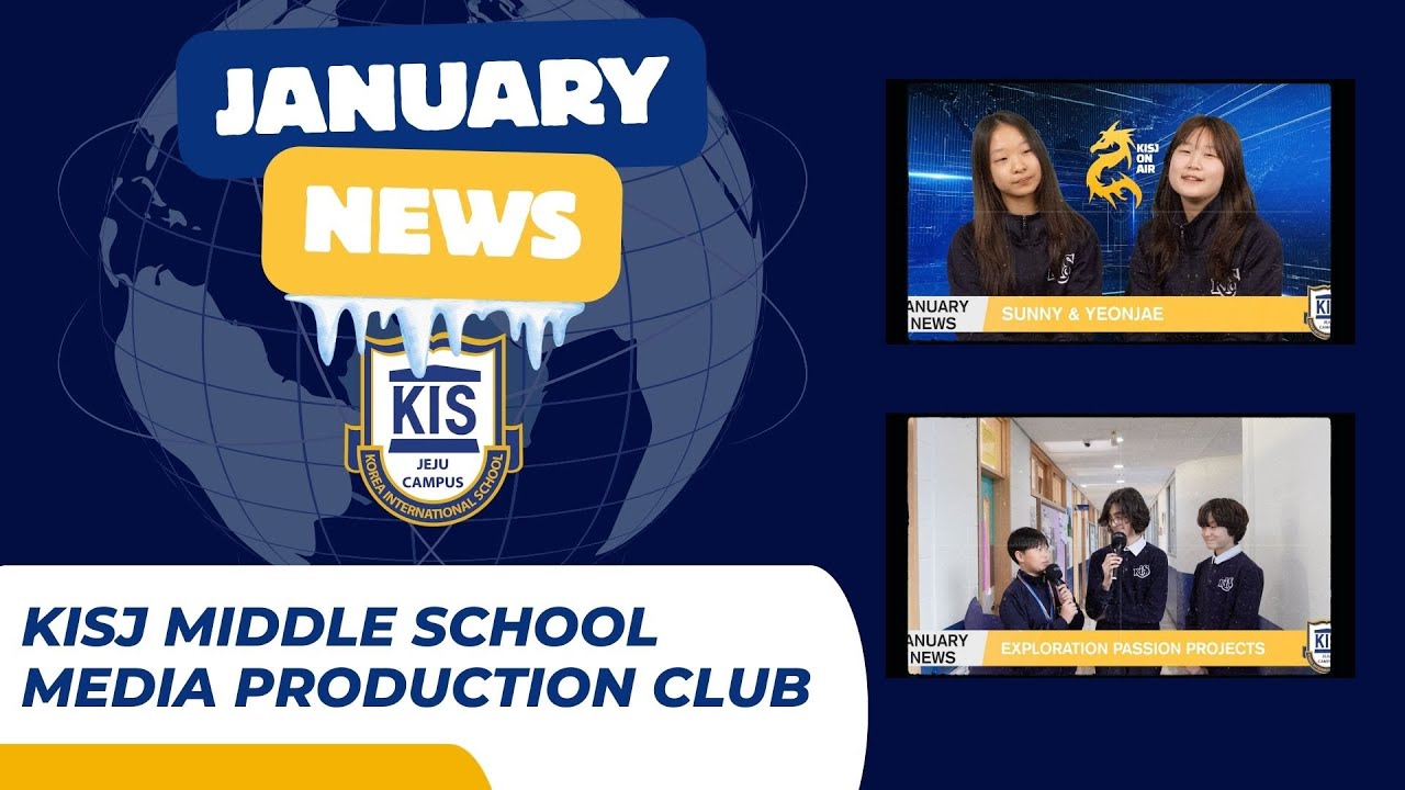 January Broadcast