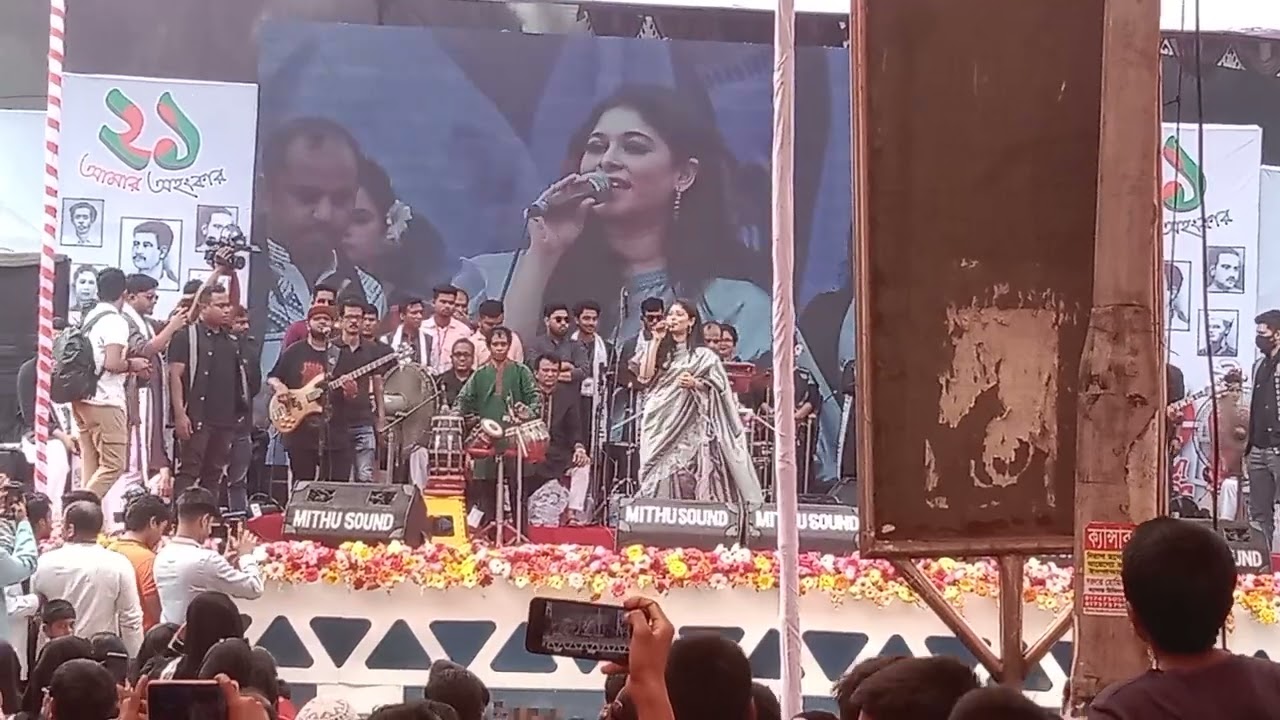 KOMOLA _ Ankita Bhattacharyya | Luipa Folk Song | Music Video 2023| Banaple Boder