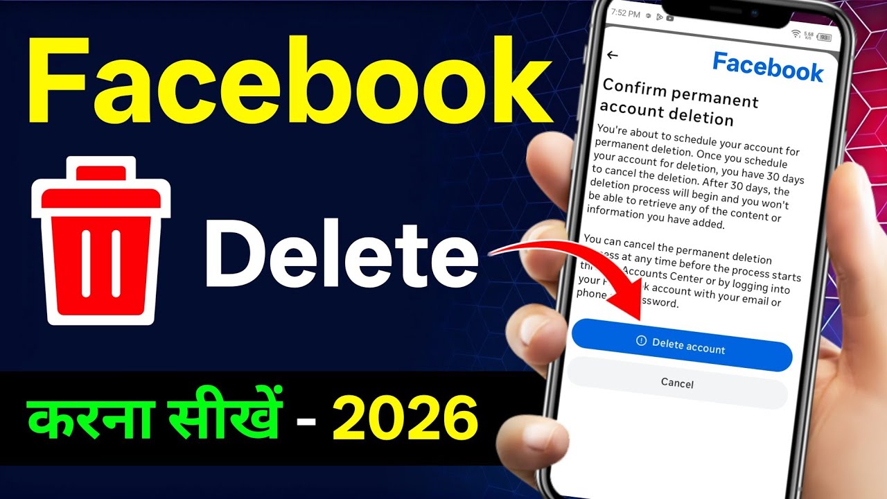 Facebook Account Delete Kaise Kare 2026 | Permanently Delete Facebook Account | facebook id delete