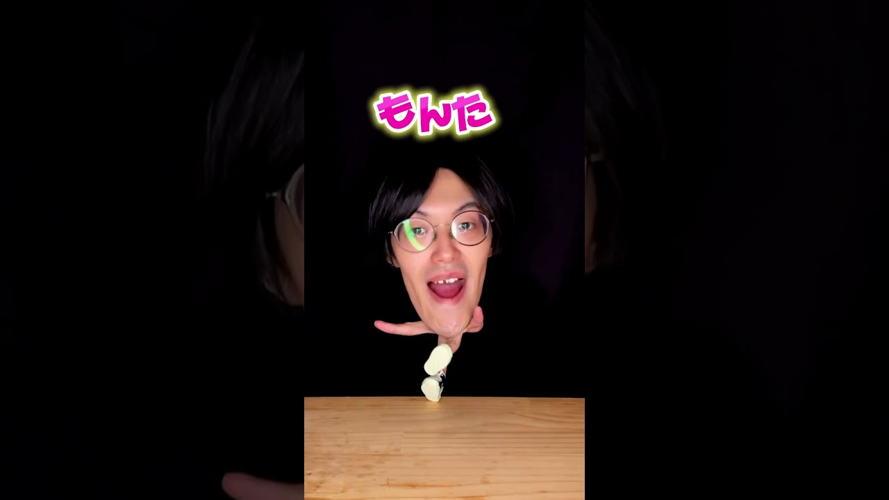 両手に男でーす知ってる？ #もんた #城之内チャンネル