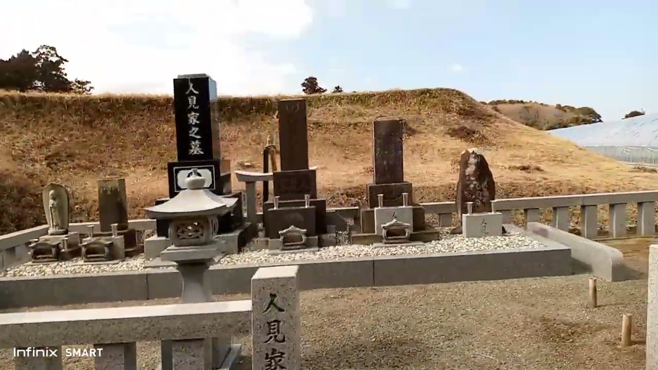 Suasana perkampungan jepang