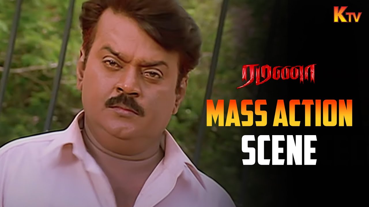 The powerful fight scene from Ramana | Ramana  Movie Scene Vijaykanth | Simran | K TV