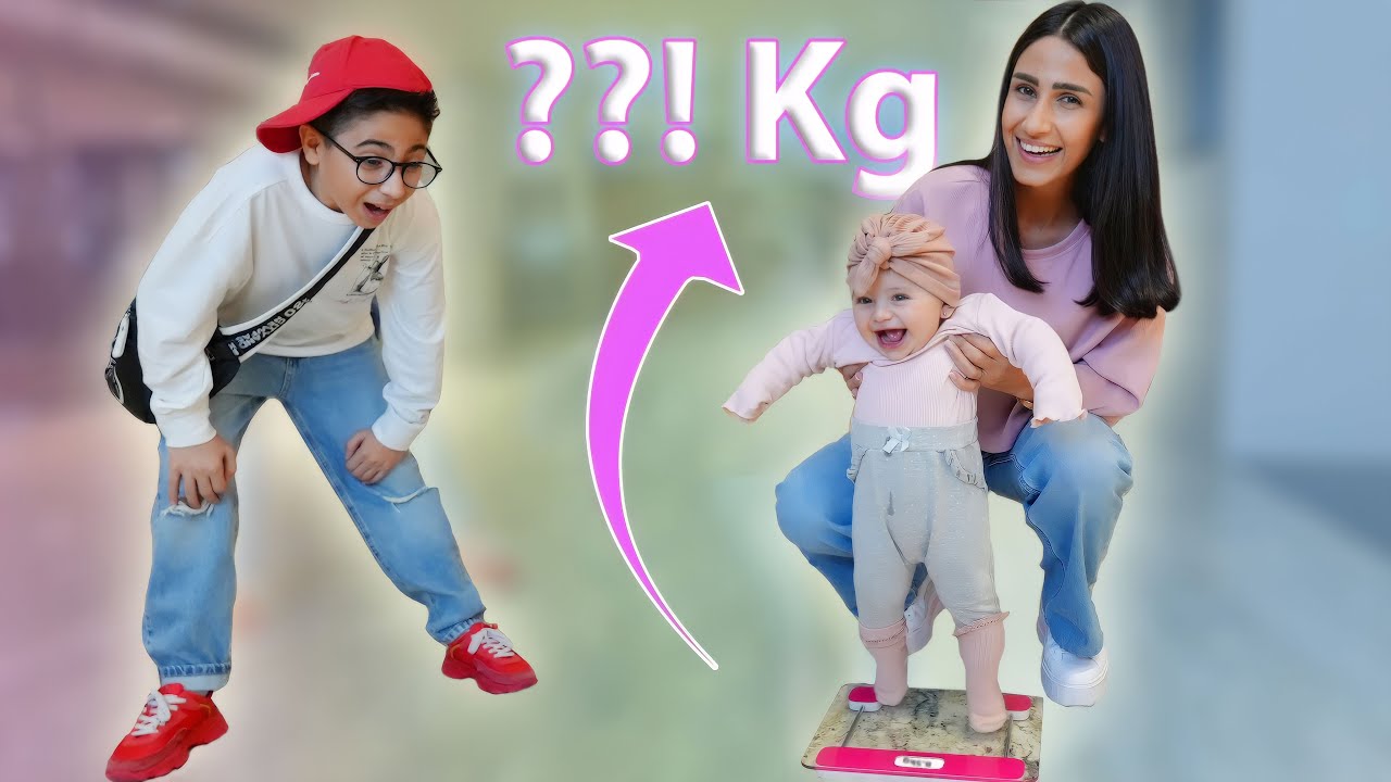 نشتري هدايا ب وزنها 👶 ل بيبي اختي !!