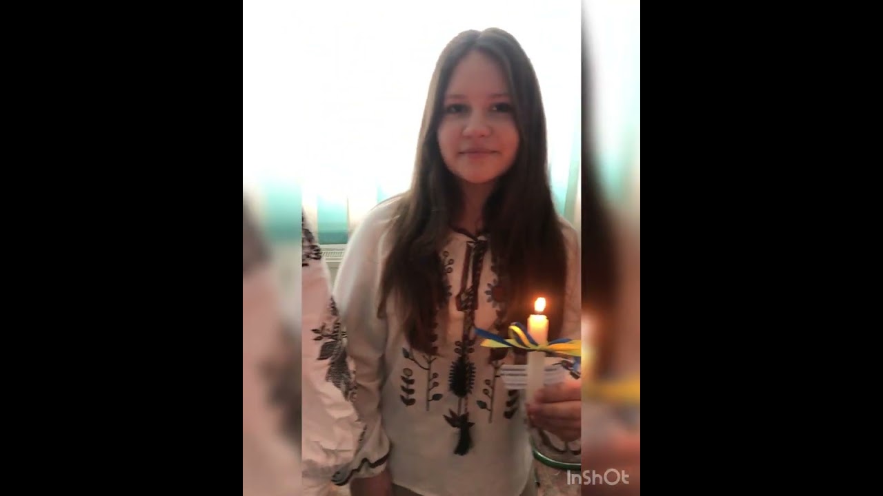 4 роки незламності 