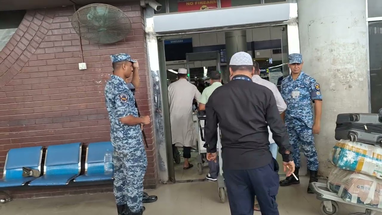 হযরত শাহজালাল আন্তর্জাতিক বিমানবন্দরে বড় ভাইয়াকে বিদায় বেলায় 