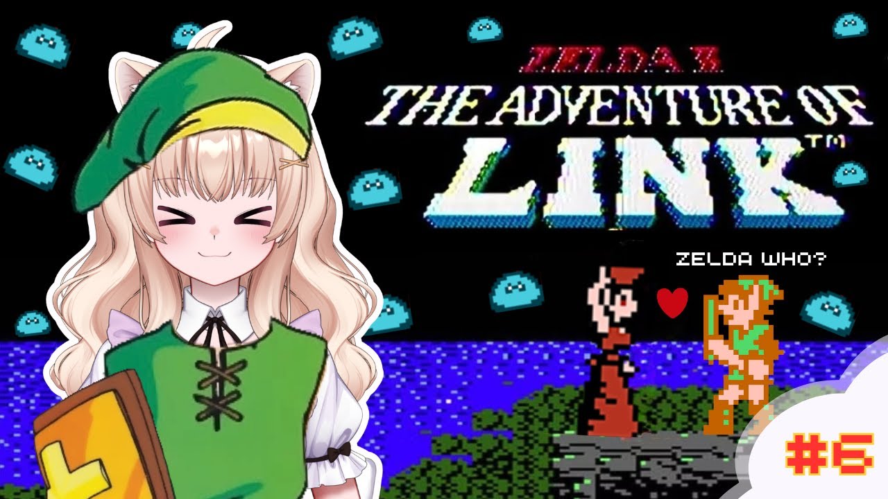 【NES】Zelda II: The Adventure of Link 【猫野のあ/ Noa Nekono 🐾☕️ 】