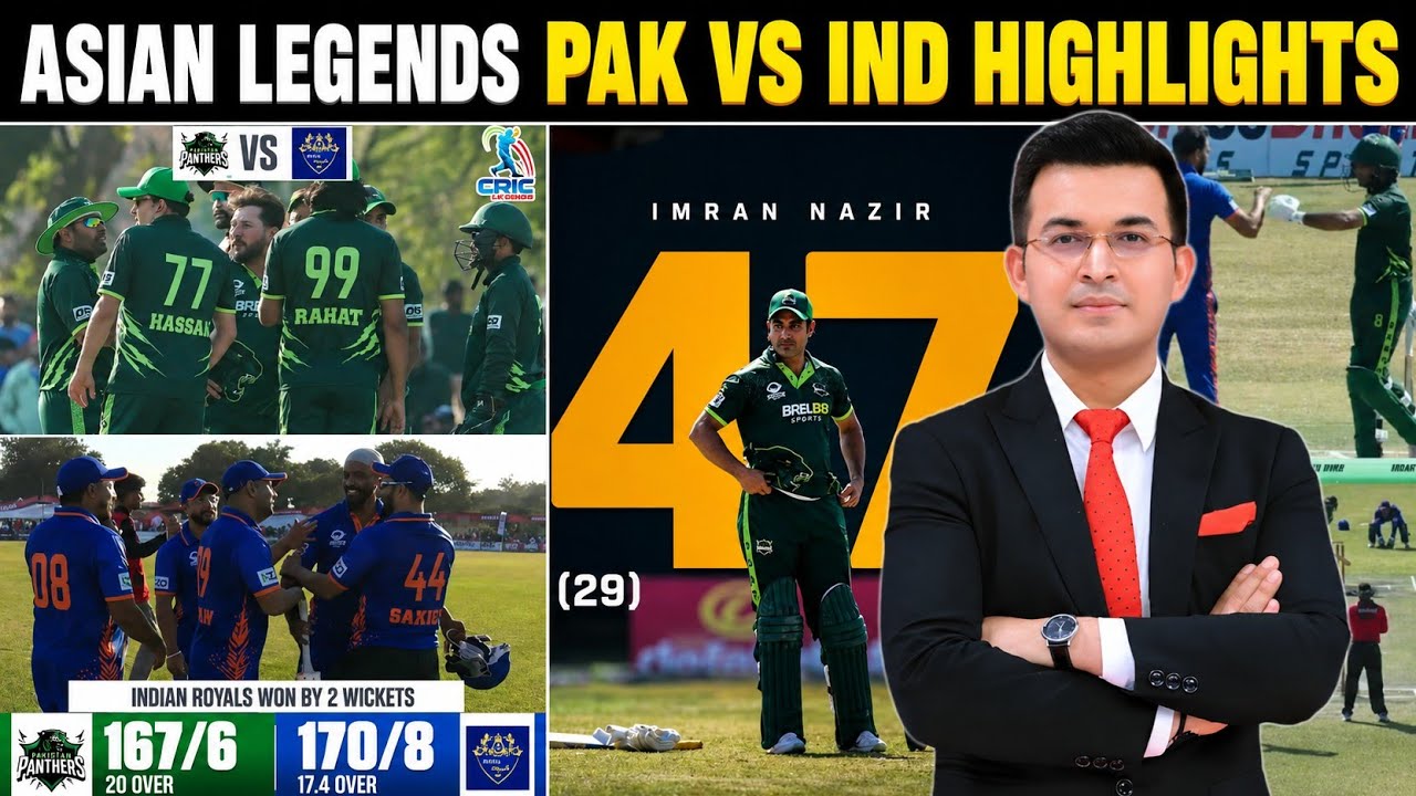 Pakistan Panthers Vs Indian Royals Match Highlights | Asian Legends League 2026 Thriller Highlights