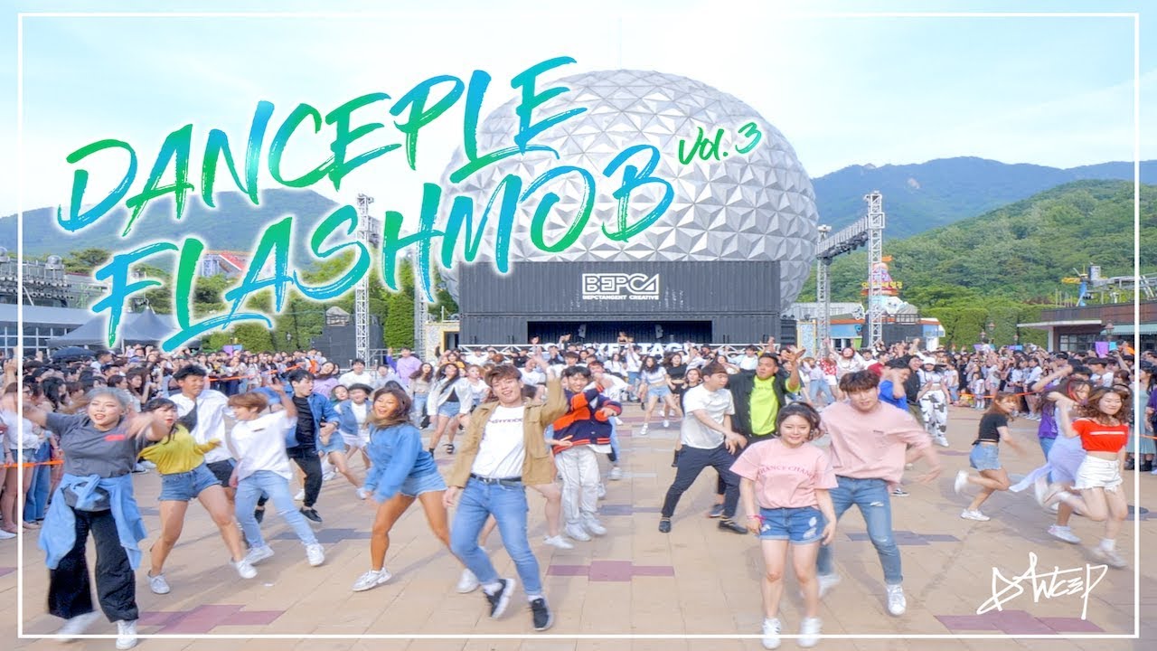 서울랜드 & 월디페 1000명 앞에서 춤추기  (feat. Danceple flashmob vol.3)