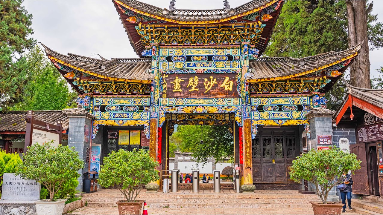 雲南 白沙古鎮 | Baisha Old Town #chinatravel #beautifuldestinations #photography