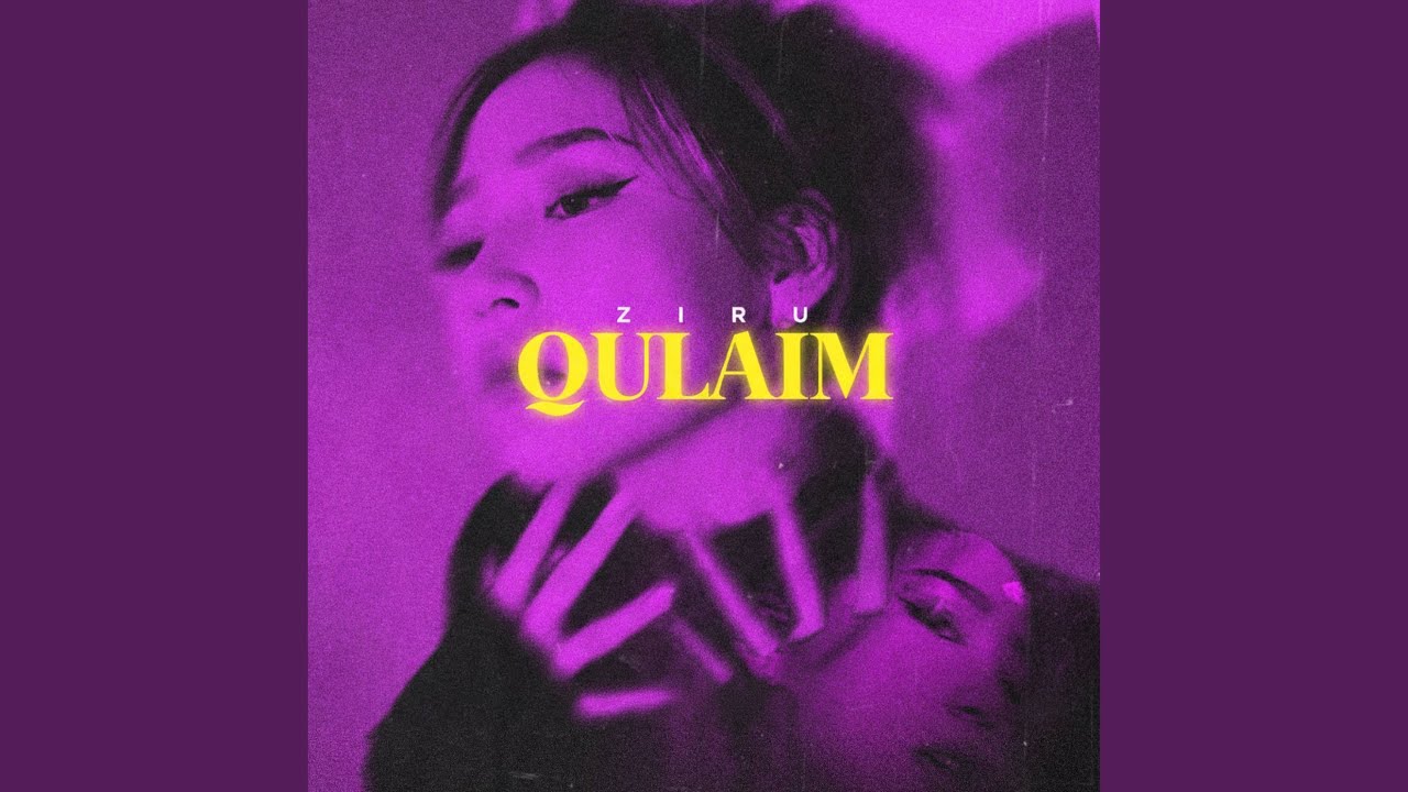 QULAIM