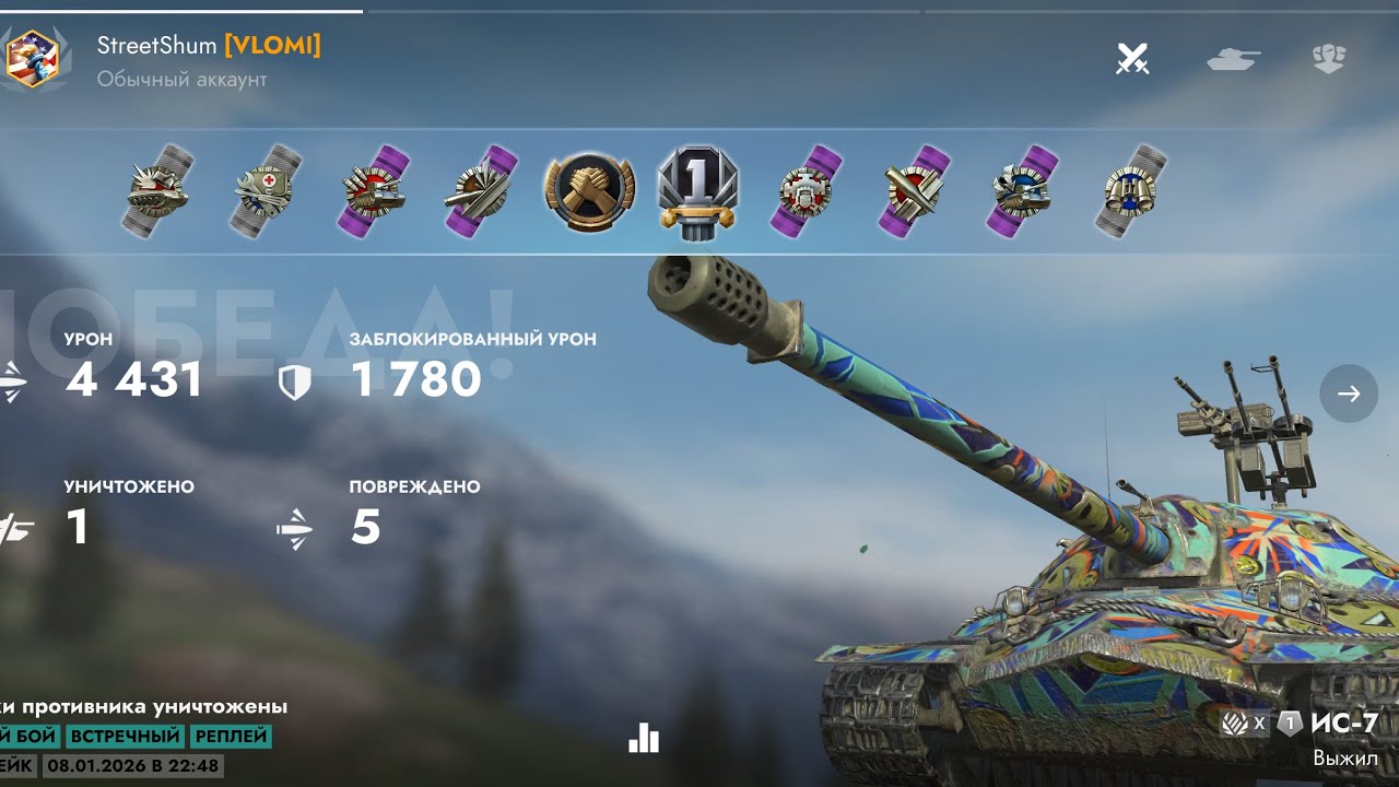 Epic Moments World of Tanks Blitz