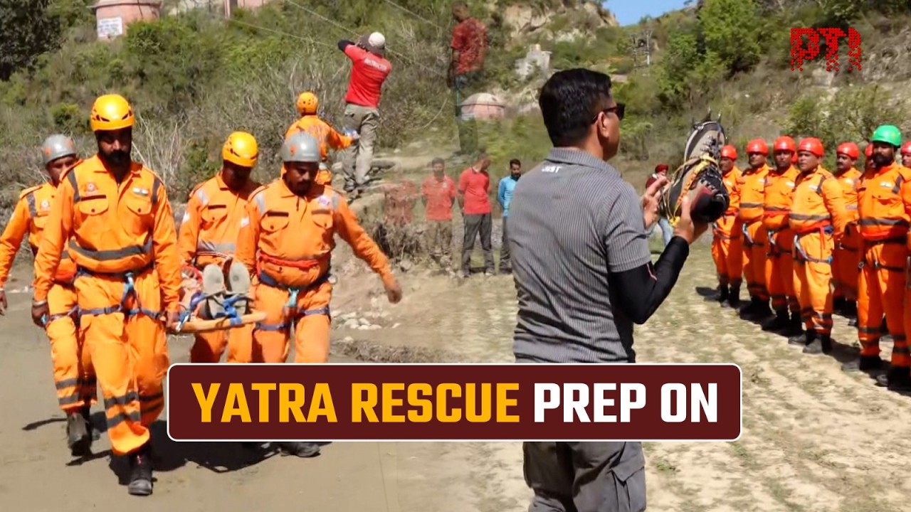 Amarnath Yatra 2026: NDRF, J&K MRT begin mountaineering training in Samba
