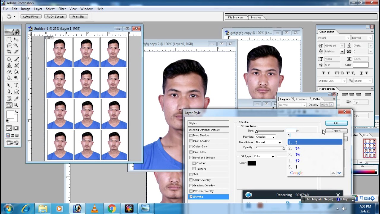 MRP, Normal passport size and Nagrikta photo making  Tutorial Videos