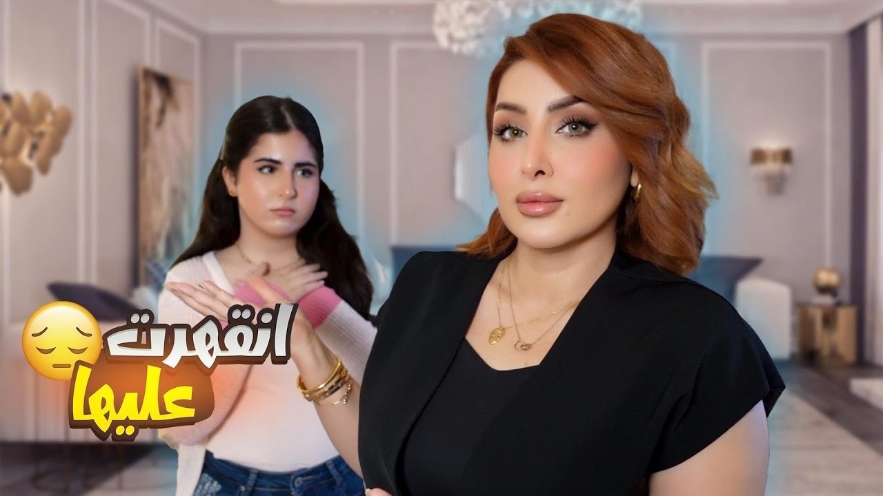 مقلب الاستفزاز ببنتي |بكت😢 زرت ام زوجي طلعة جماعية اخر اليوم😍