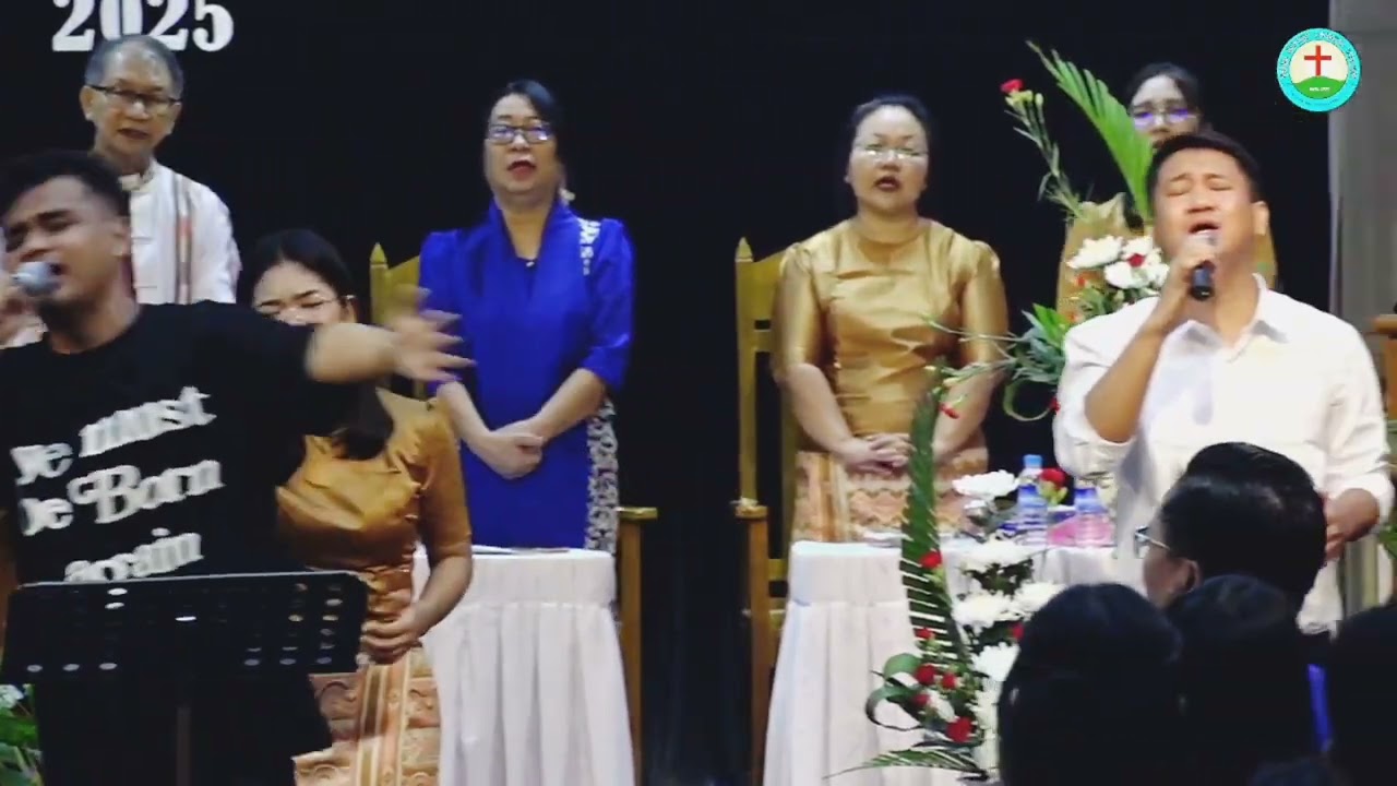လုံလောက်သောကျေးဇူးတော်