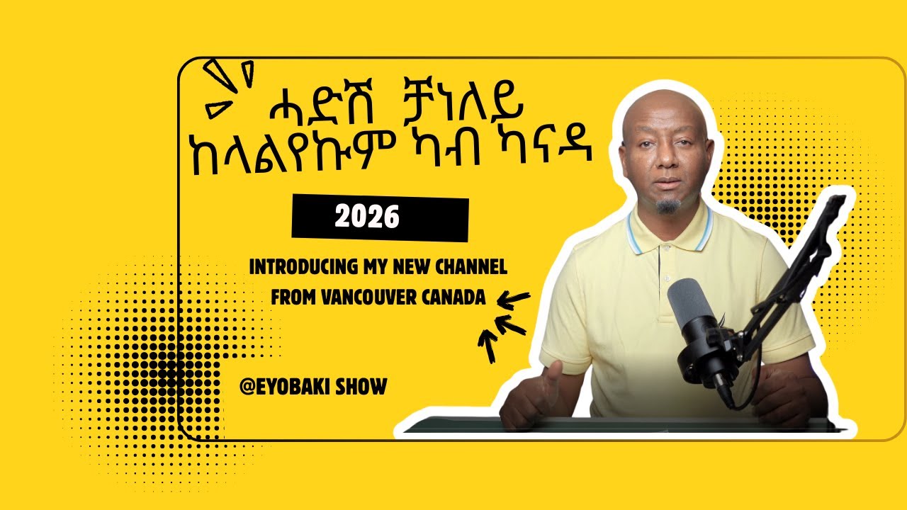 Welcome to eyobaki show