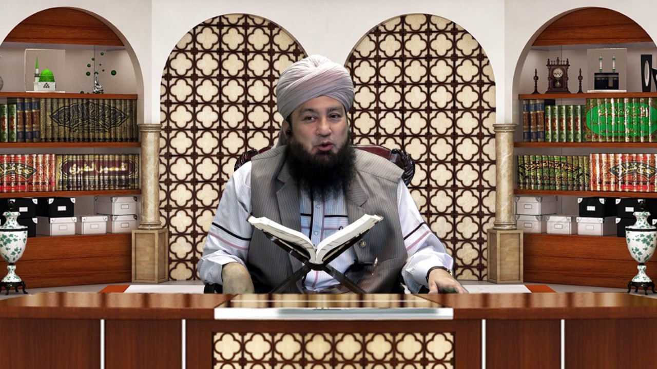 What is Muraqabah and its spiritual BENEFITS ?