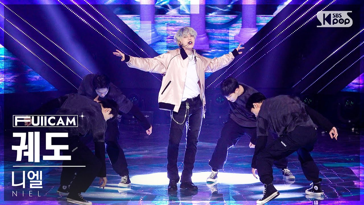 [안방1열 풀캠4K] 니엘 '궤도' (NIEL 'In your space' FullCam)│@SBS Inkigayo 221204