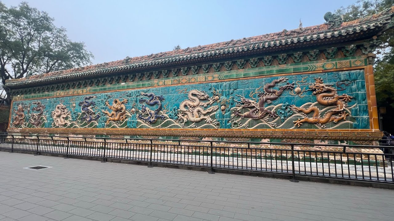 Jingshan Park/Beihai Park Beijing China.  ￼景山公園/北海公園 中國北京￼