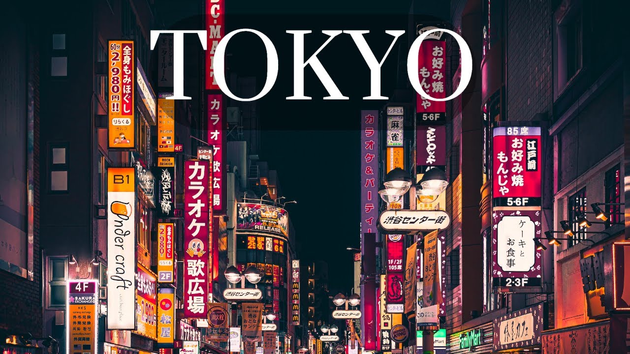 Tokyo - Street Walk - Real Sound - Japan