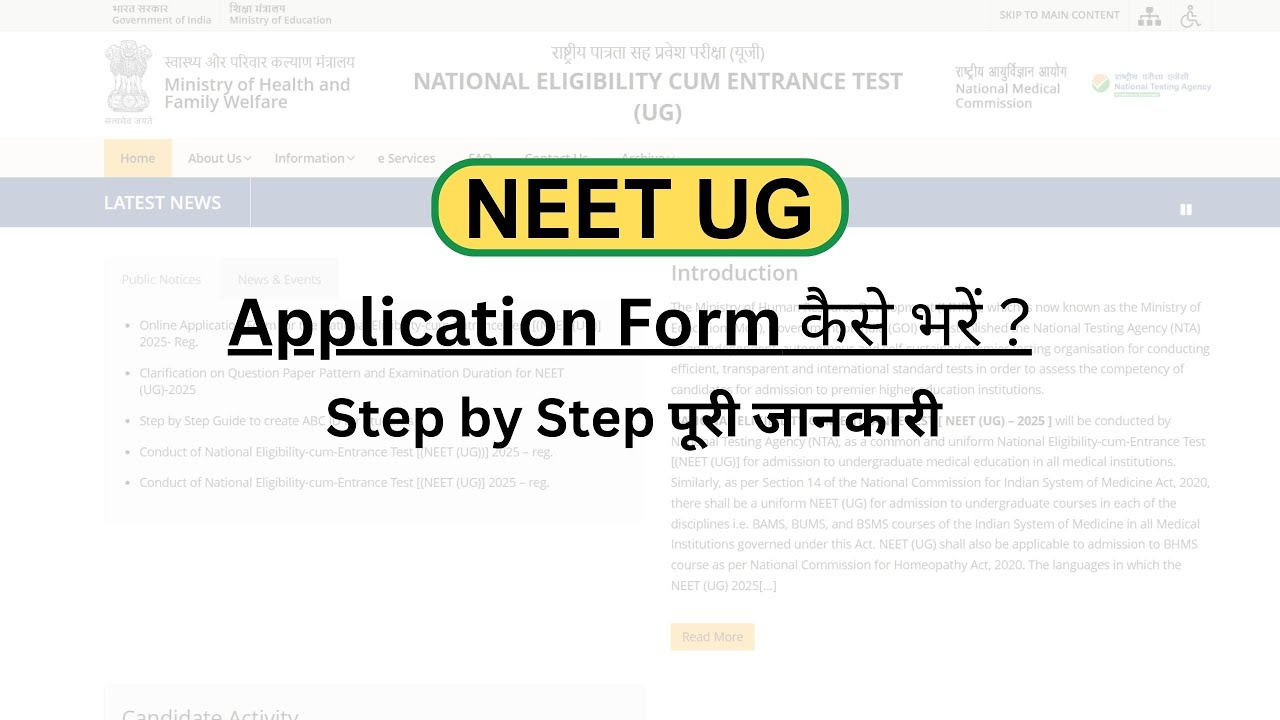 NEET UG 2025 Registration: Step-by-Step Form Filling Guide | Avoid Common Mistakes|@BotanyRootPKSir