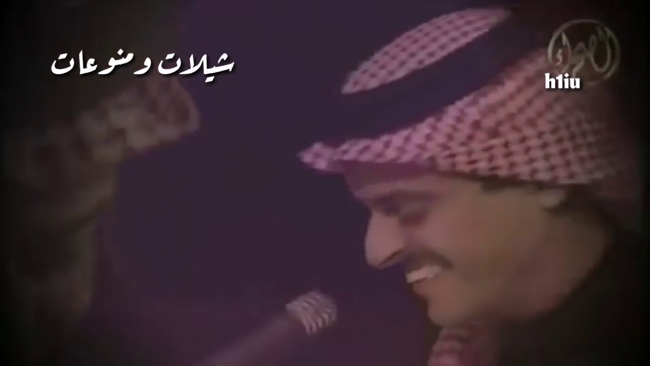 اجمل قصائد حمد السعيد شيلات ومنوعات