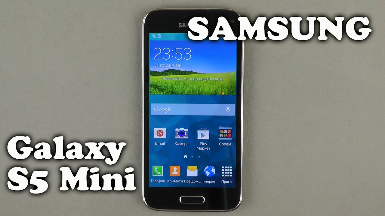 Распаковка Samsung Galaxy S5 Mini (G800H)