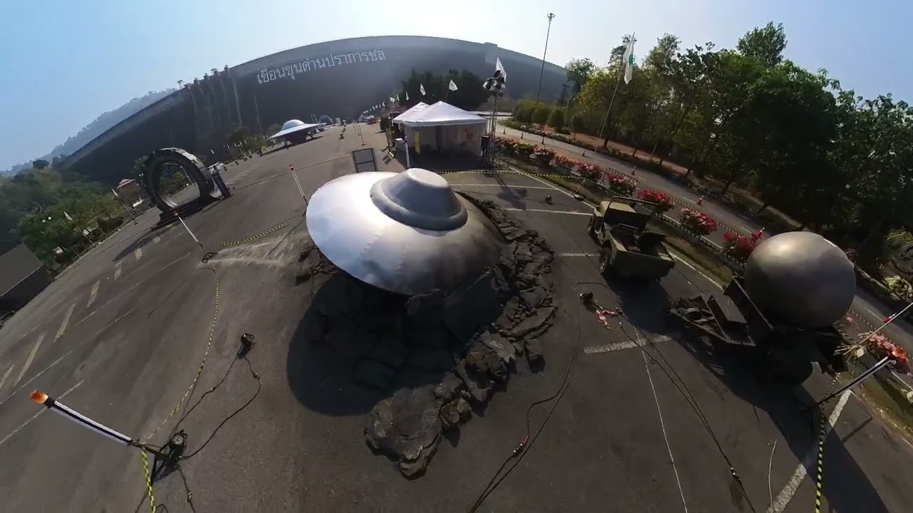 Ufo เขื่อนขุนด่าน