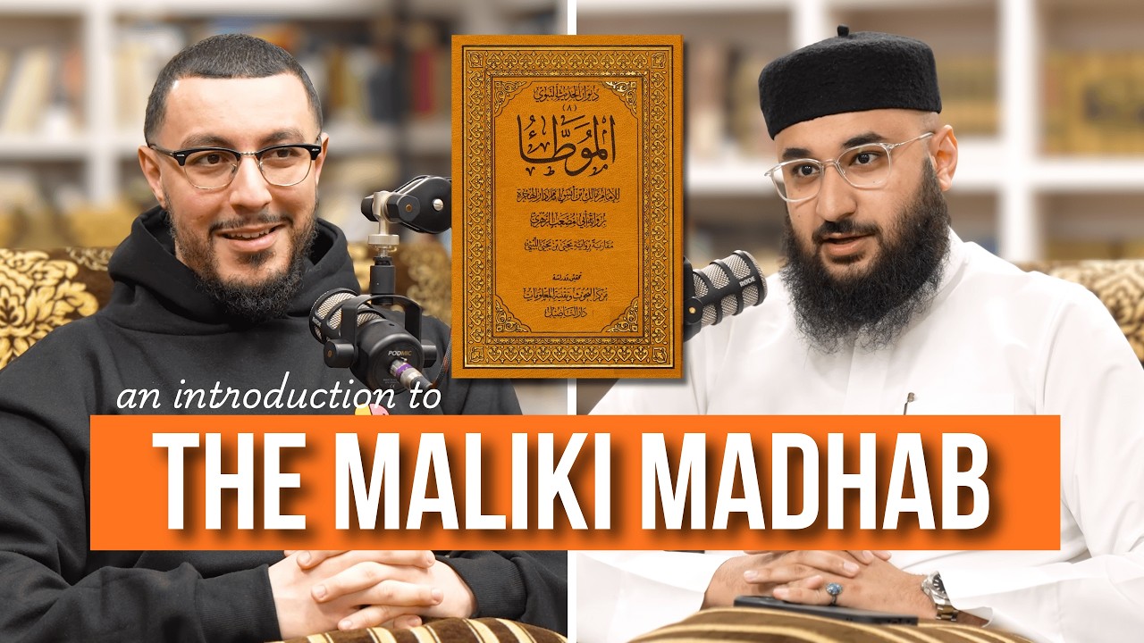 An Introduction to the Maliki Madhab w/ Sh. Jihad Abu Sophia | al-Majlis