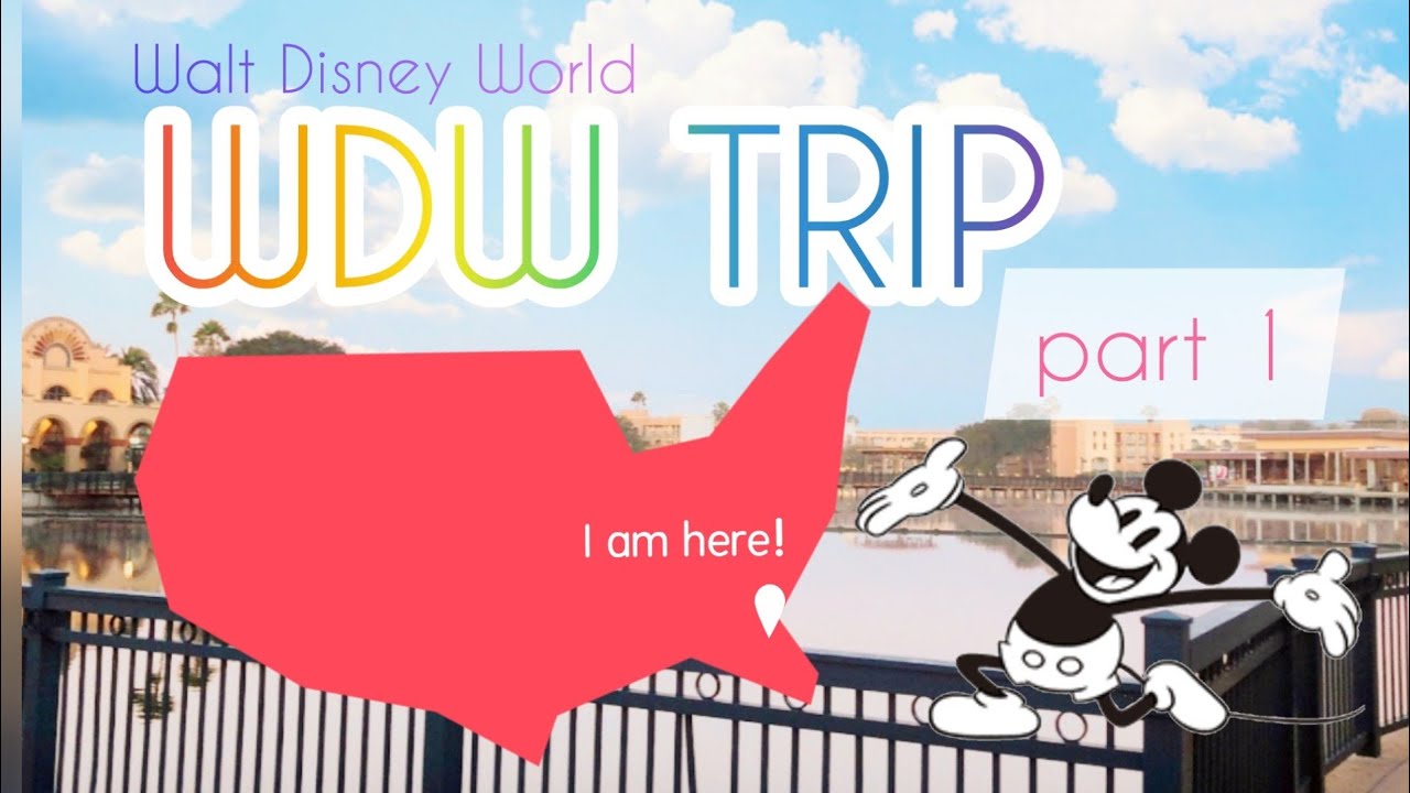 【フロリダ】WDW TRIP！～VLOG～part1【出発編】