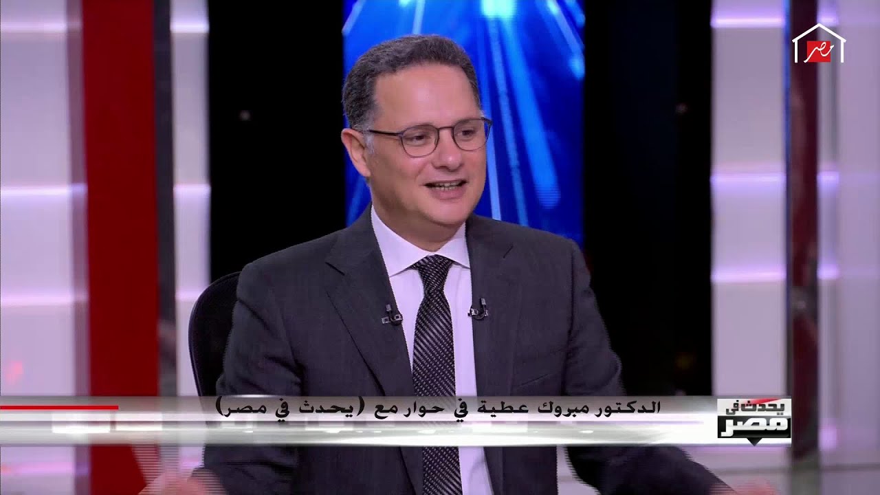 دكتور مبروك عطية: في العشرة الأواخر من رمضان أنصح الناس ببذل جهد أكبر في الطاعات والعبادات