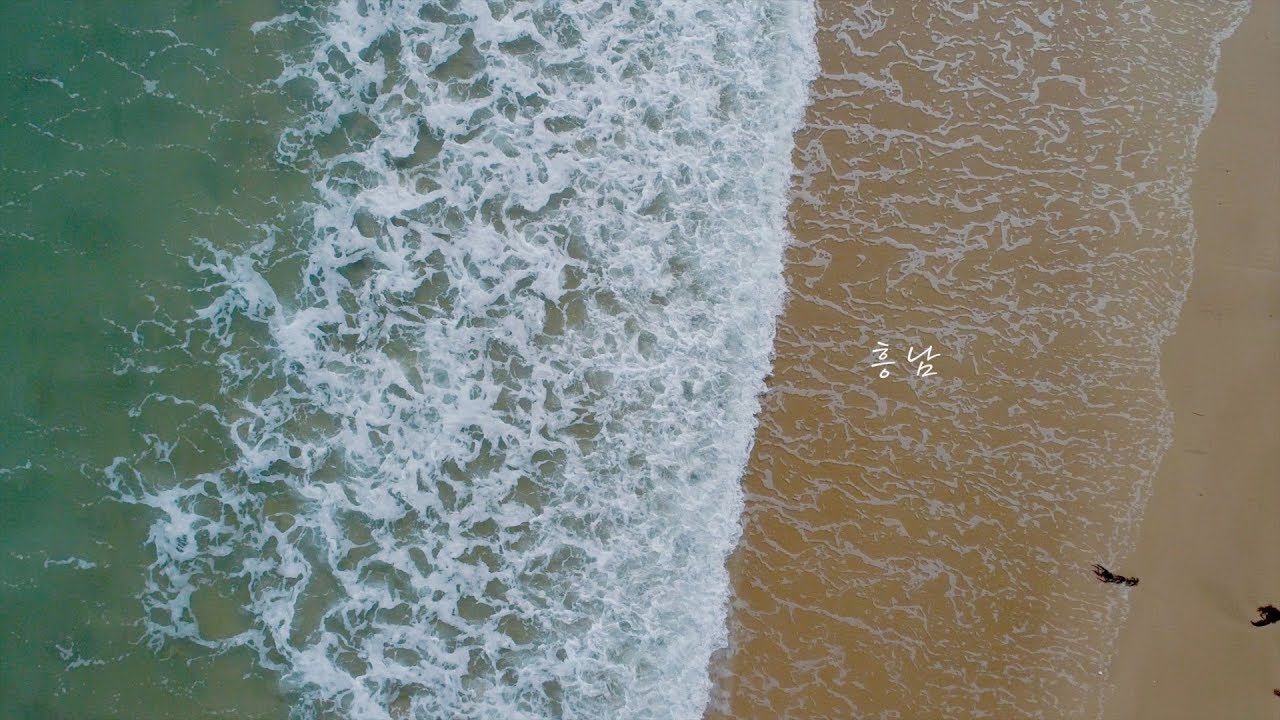 거제도 흥남해수욕장을 보여드립니다.