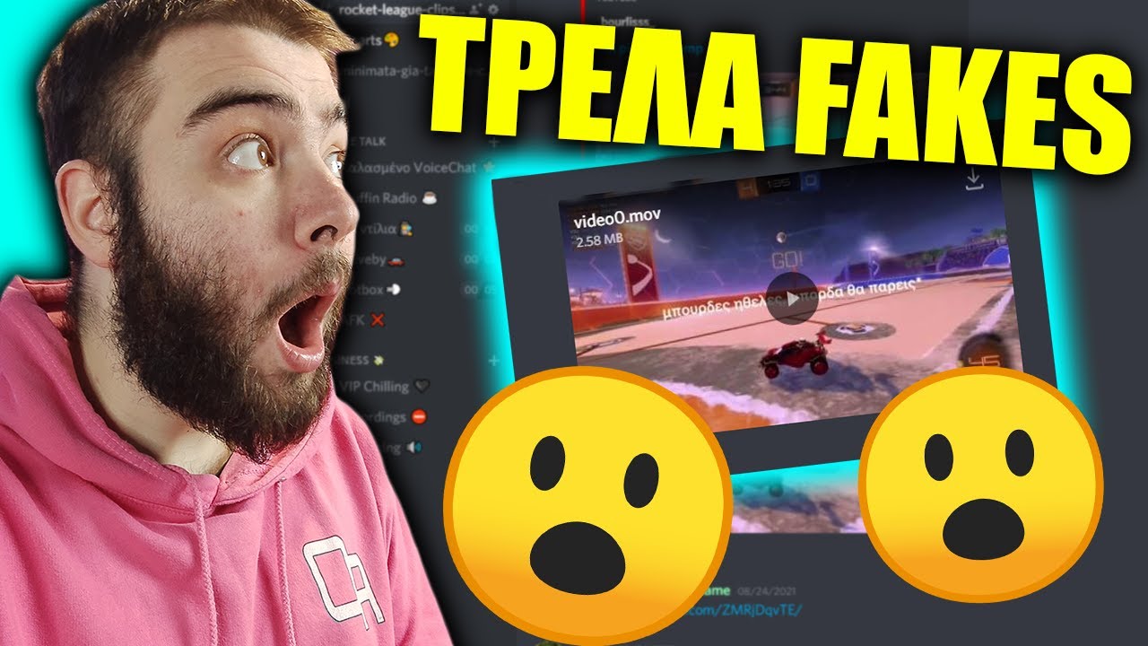 &Tau;&Omicron; &Kappa;&Alpha;&Lambda;&Upsilon;&Tau;&Epsilon;&Rho;&Omicron; FAKE!! ROCKET LEAGUE CLIPS | DeadlyMuffin
