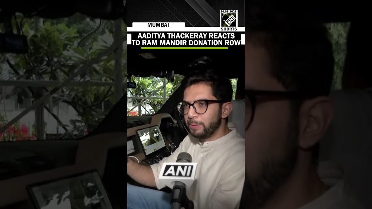 Shiv Sena (UBT) leader Aaditya Thackeray slams govt over Ram Mandir donation row