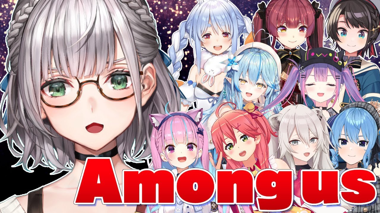 【#雑ホロAmongUs】こんまっしゅる～💕脳筋女騎士だけど生き残りたいッ！【白銀ノエル/ホロライブ】