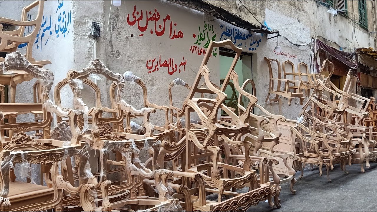 الجزء الثاني من شارع الشوربجي اكبر وارخص سوق للاخشاب للعفش الزان  👌👌منة يحي👌👌