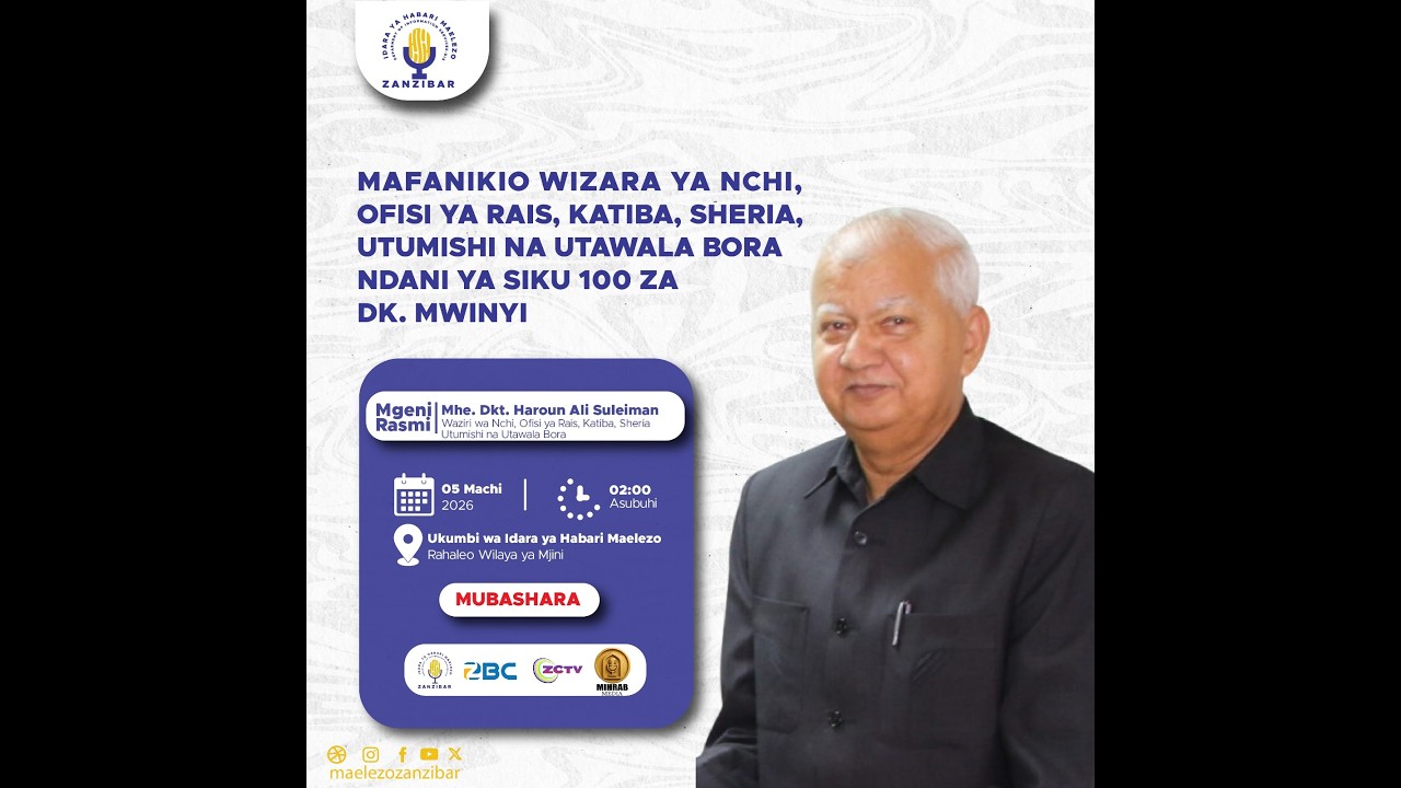 LIVE :MAFANIKIO YA DKT. HUSSEIN  MWINYI SIKU 100 -5/3/2026