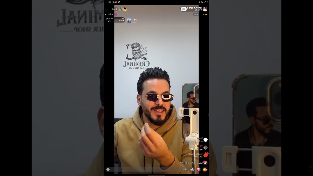 رسالة مؤثرة من فارس للمغاربة 🇲🇦❤️ وقصة 