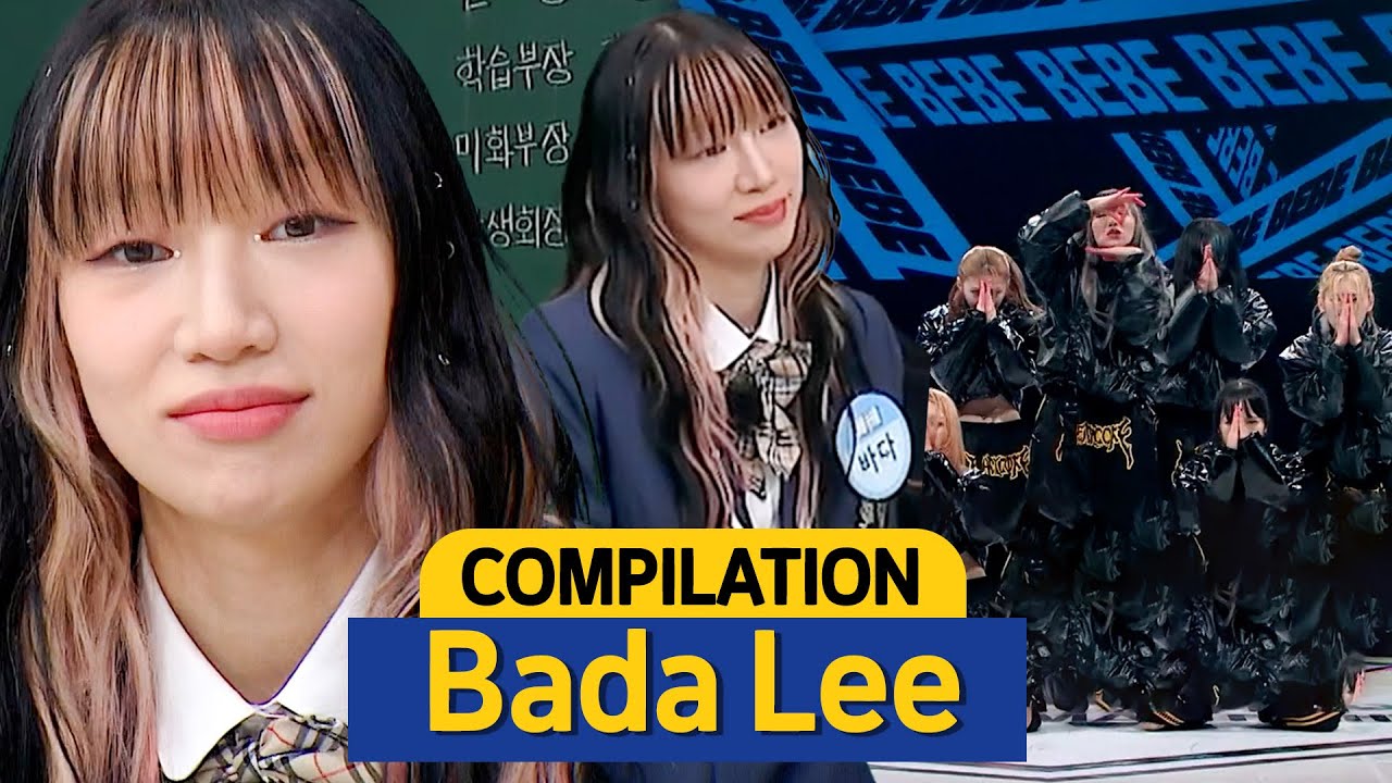 [Knowing Bros] Compilation of BEBE 