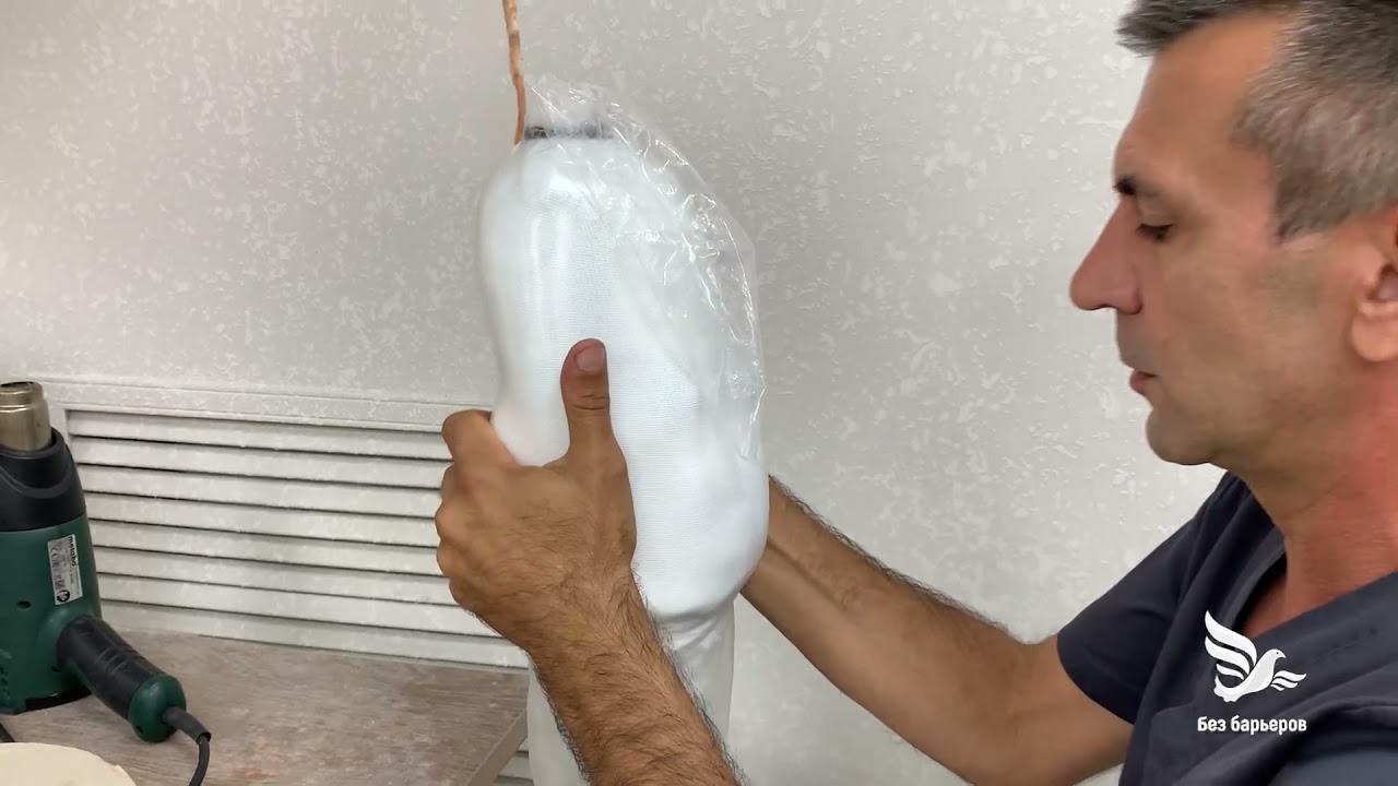 ЮРЦПО технология изготовления протеза