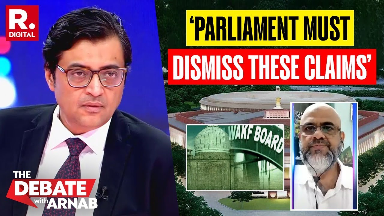 Many claims by WAQF Board Are Moronic, says Atiq Ur Rehman, Muslim Scholar | The Debate
