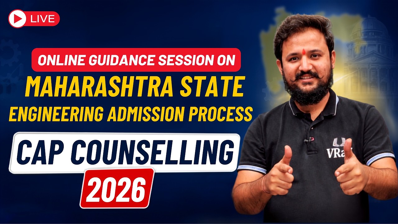 Online Guidance Session on the Maharashtra State Engineering Admission Process CAP Counselling 2026