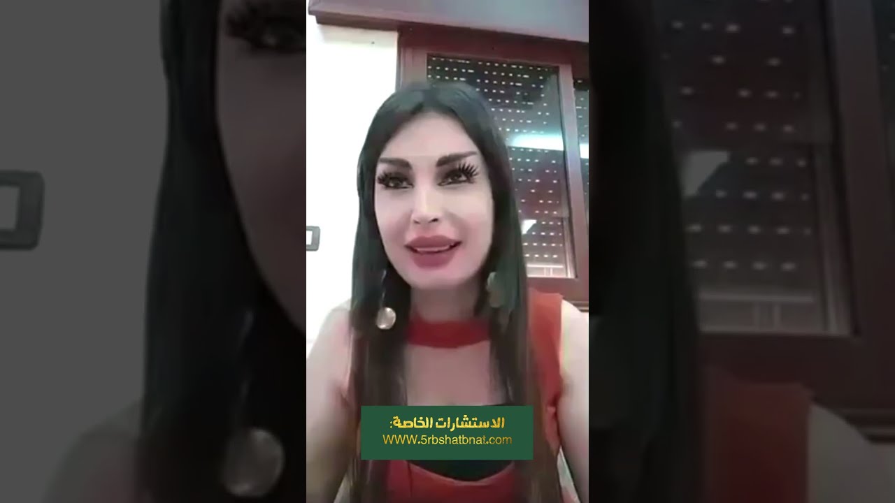 الاسماء التي تبدأ ب(يا_ش_ر)وماذا عن سليمان حمزه مضر خضر