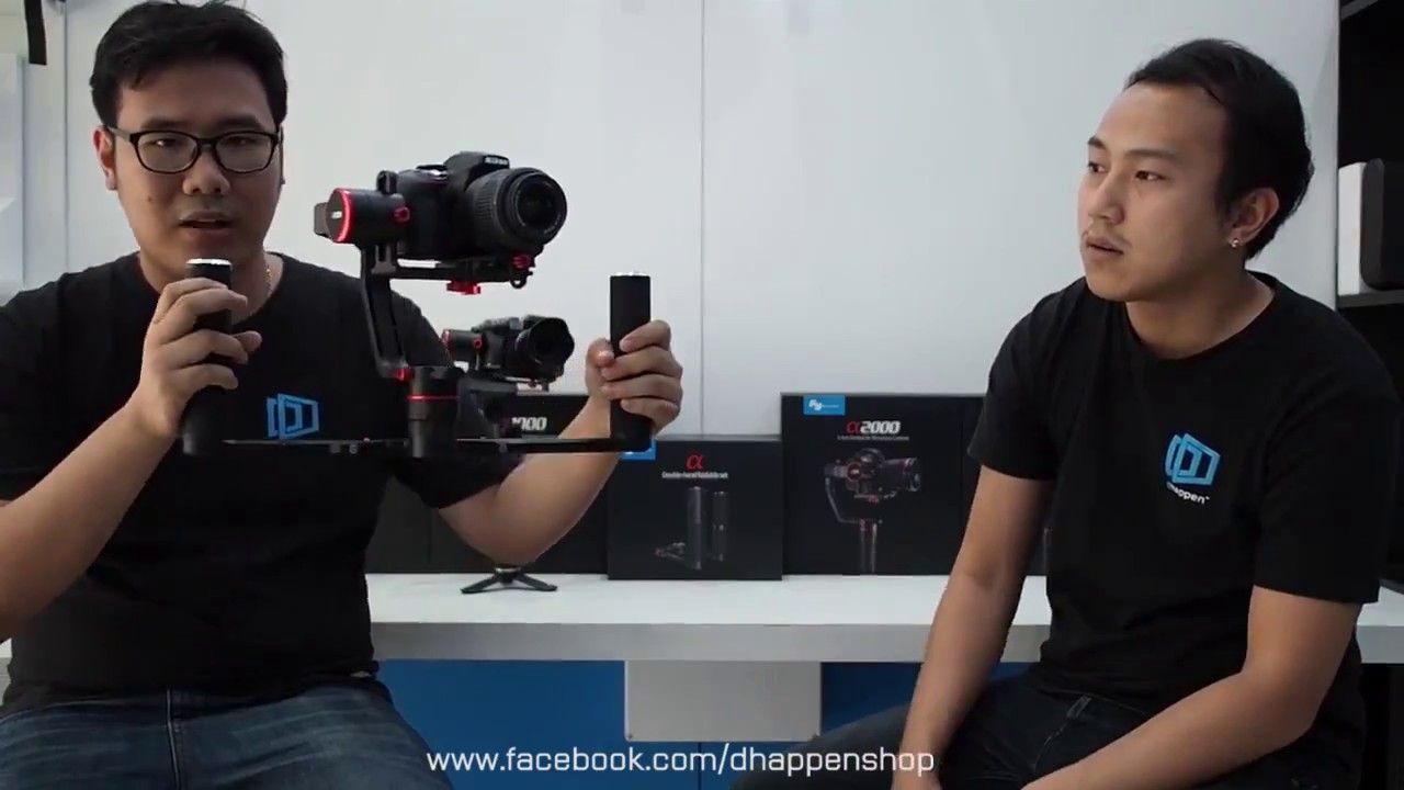 Feiyu a2000 & Double Handheld พูดๆคุยๆทดสอบๆ